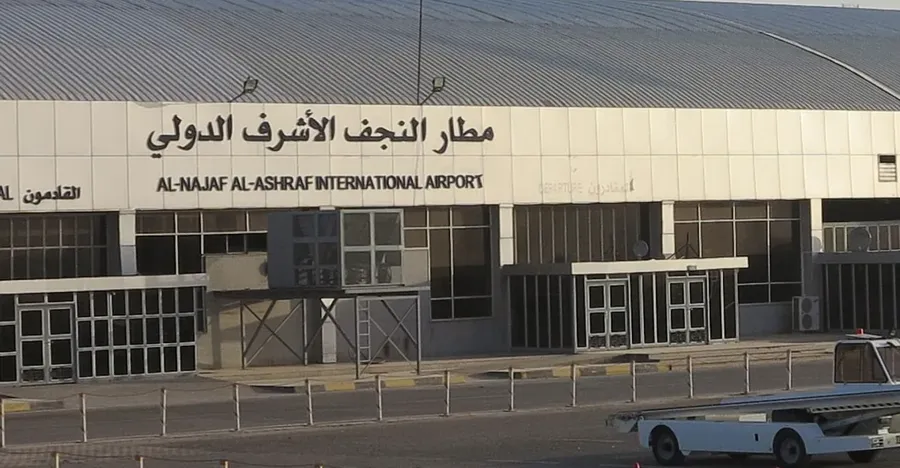 Najaf International Airport